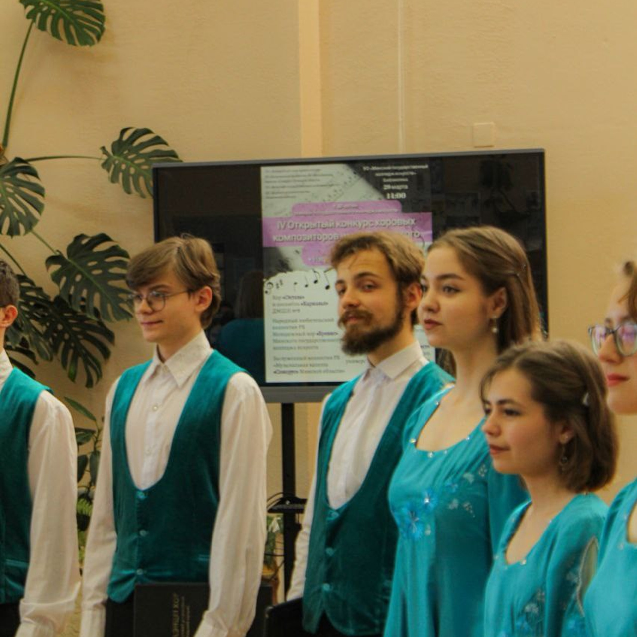 Новости. Екатерина Левченко — композитор, музыковед, преподаватель