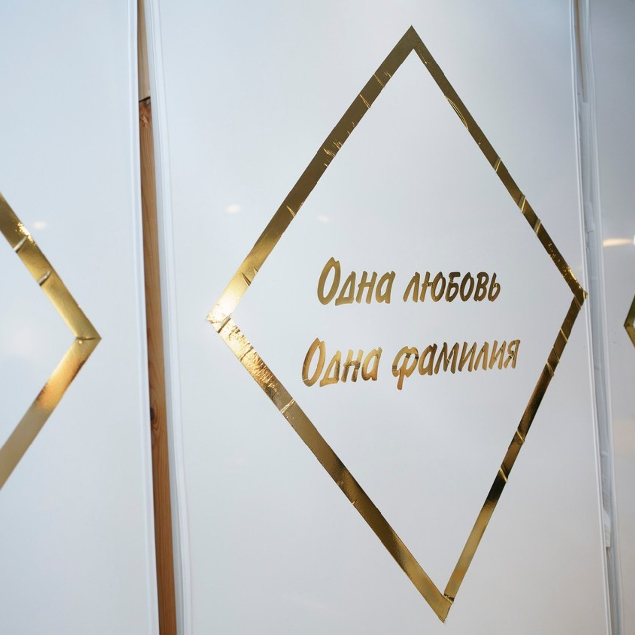 Отзывы. Фотограф новорождённых в Рязани и Сасово Регина Ломова