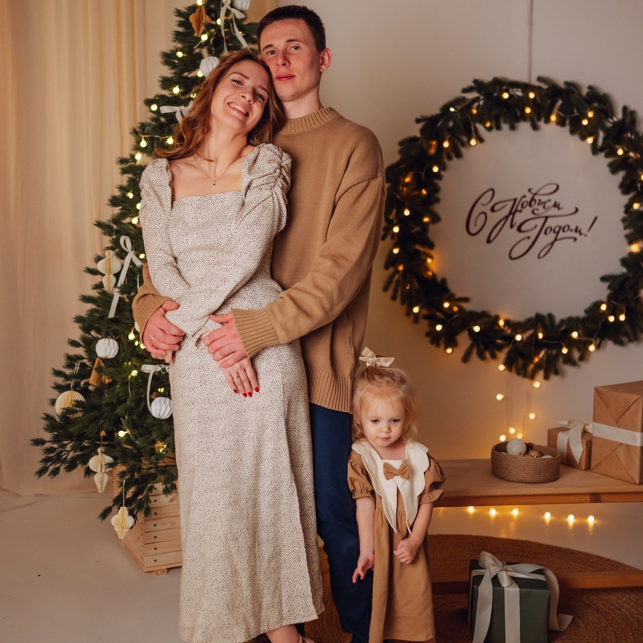 Отзывы. Семейный и свадебный фотограф в Кемерово Елена Семёнова