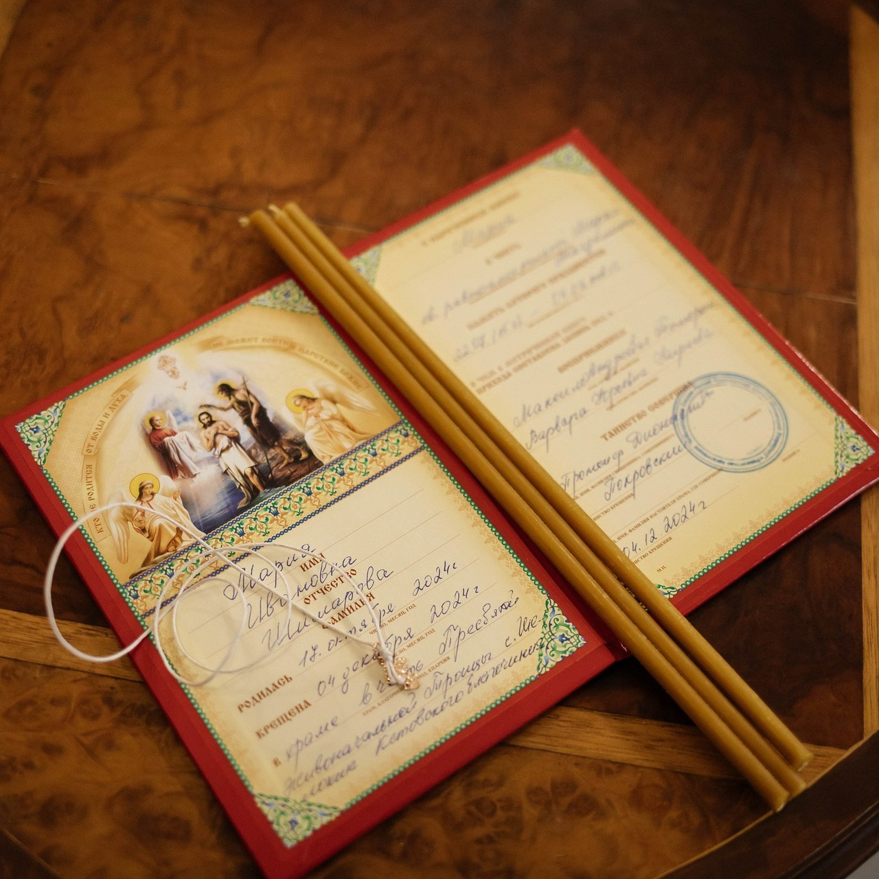 Отзывы. Фотограф в Нижнем Новгороде и Кстово