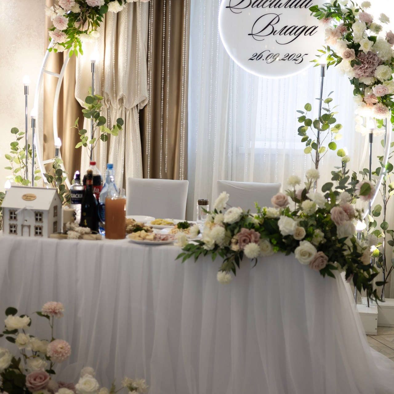 Отзывы. Alen_stR