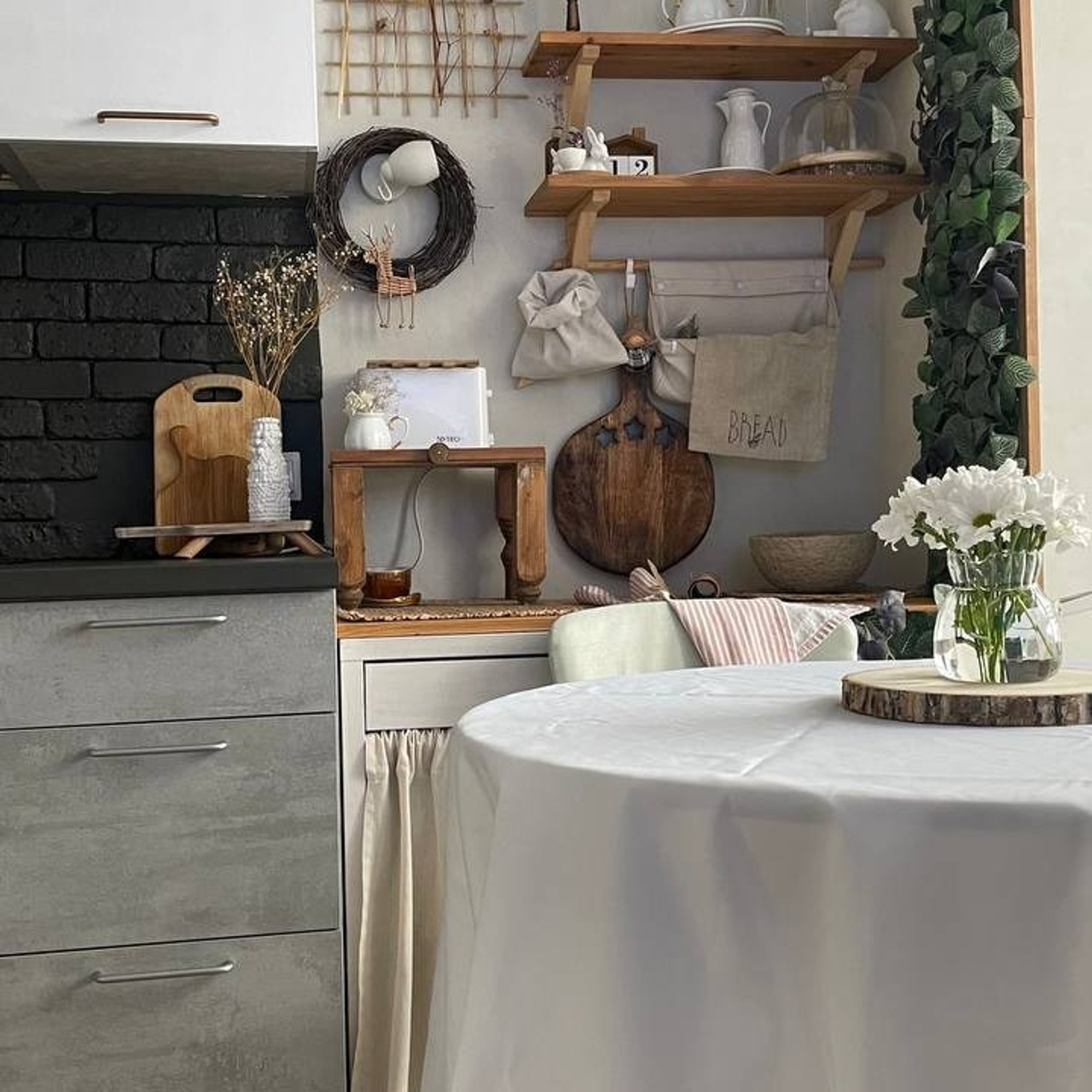 Квартира на Белинского