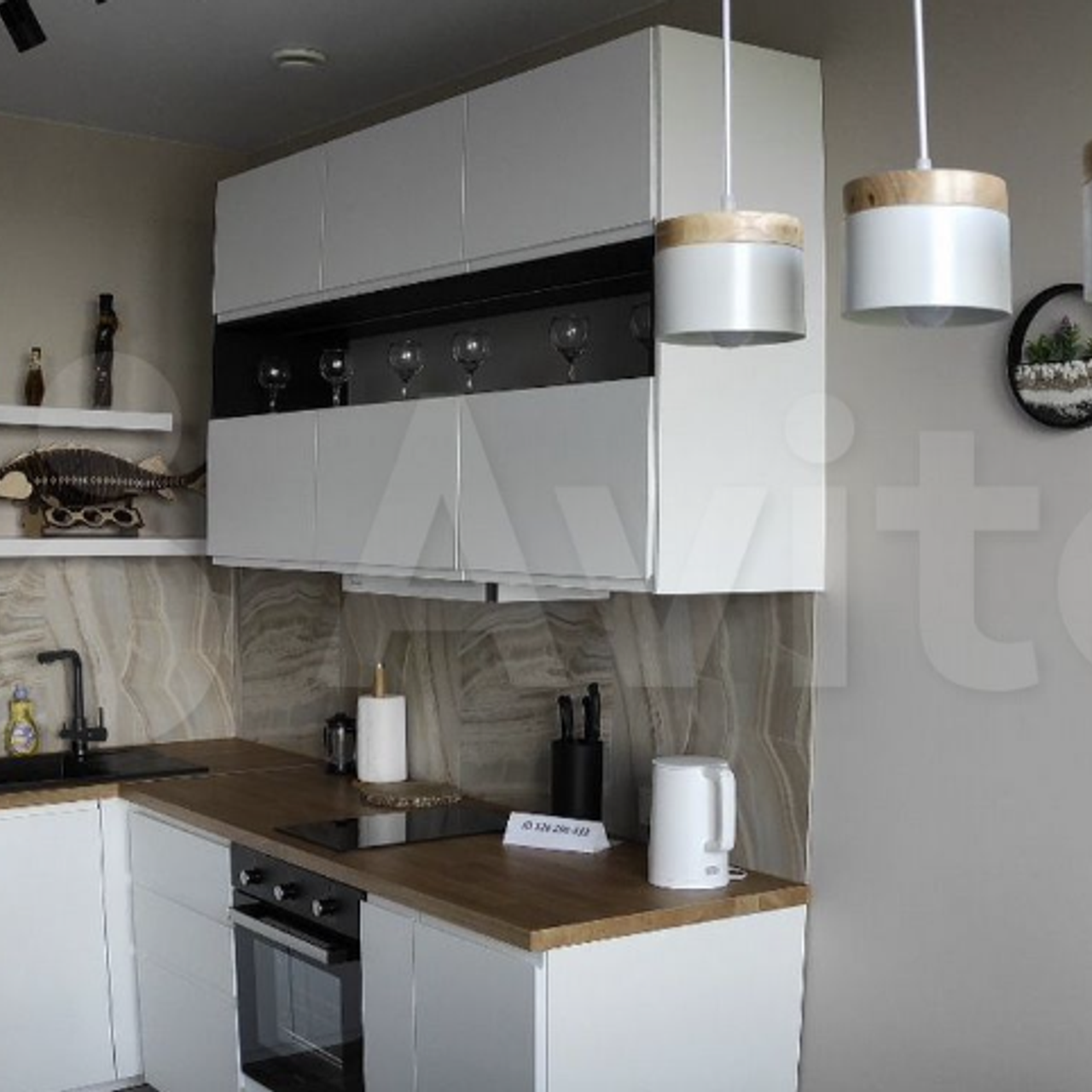 Квартира на Максима Горького