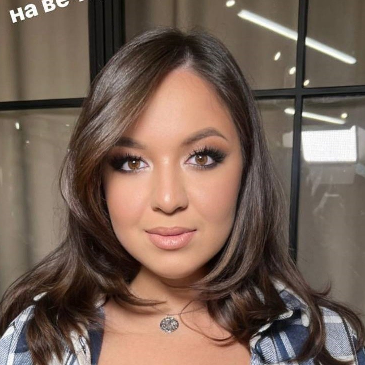 Ранита | id 16503