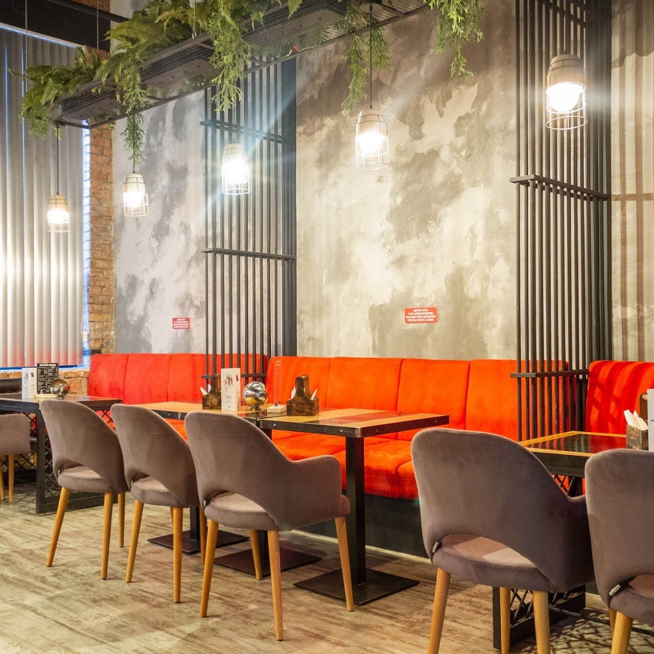 FOCUS — COFFEE ROOM