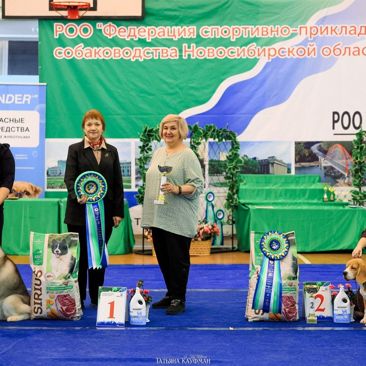 Татьяна Кауфман - отзывы о фотосессия. Фотограф Анималист из Новосибирска Татьяна Кауфман