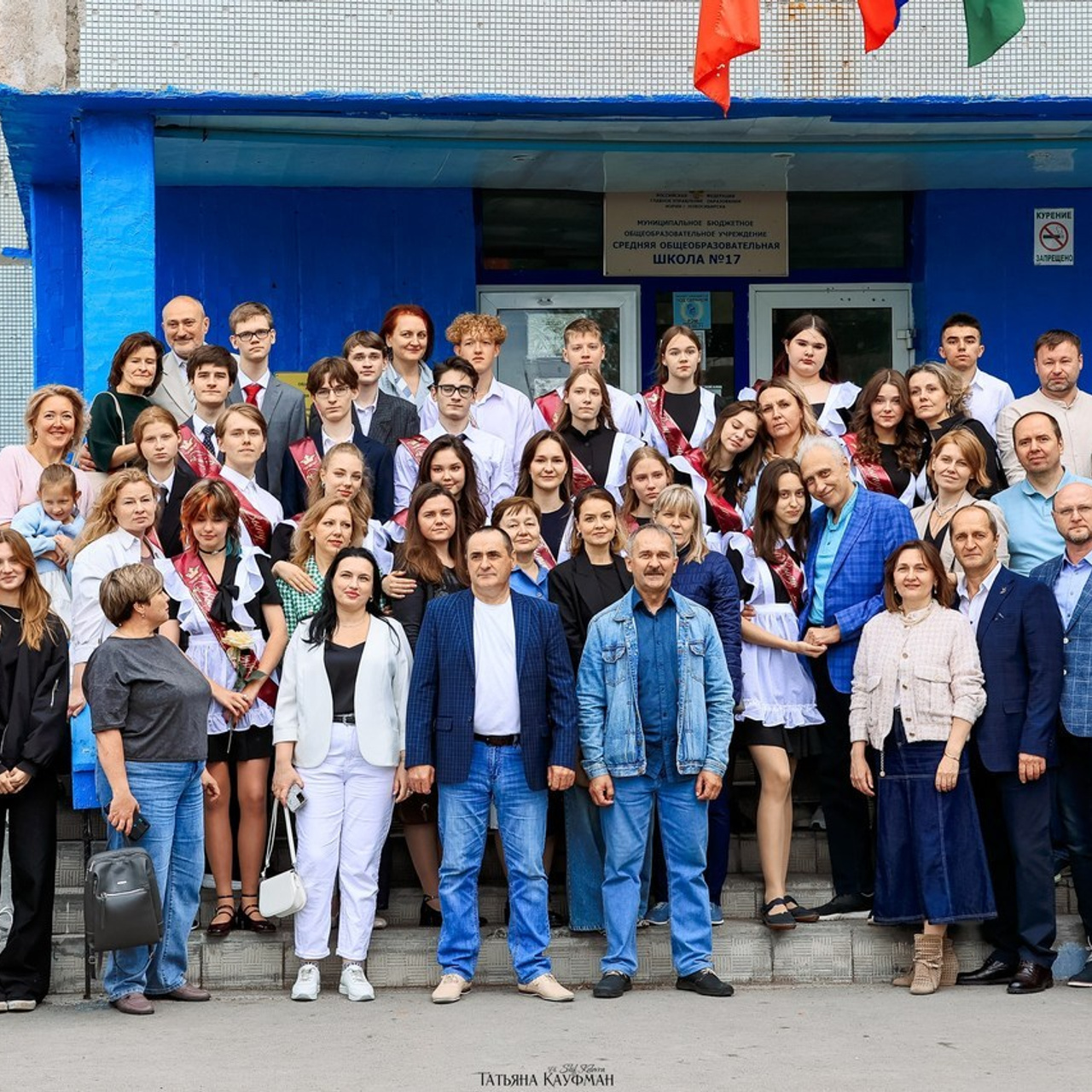 Татьяна Кауфман - отзывы о фотосессия. Фотограф Анималист из Новосибирска Татьяна Кауфман