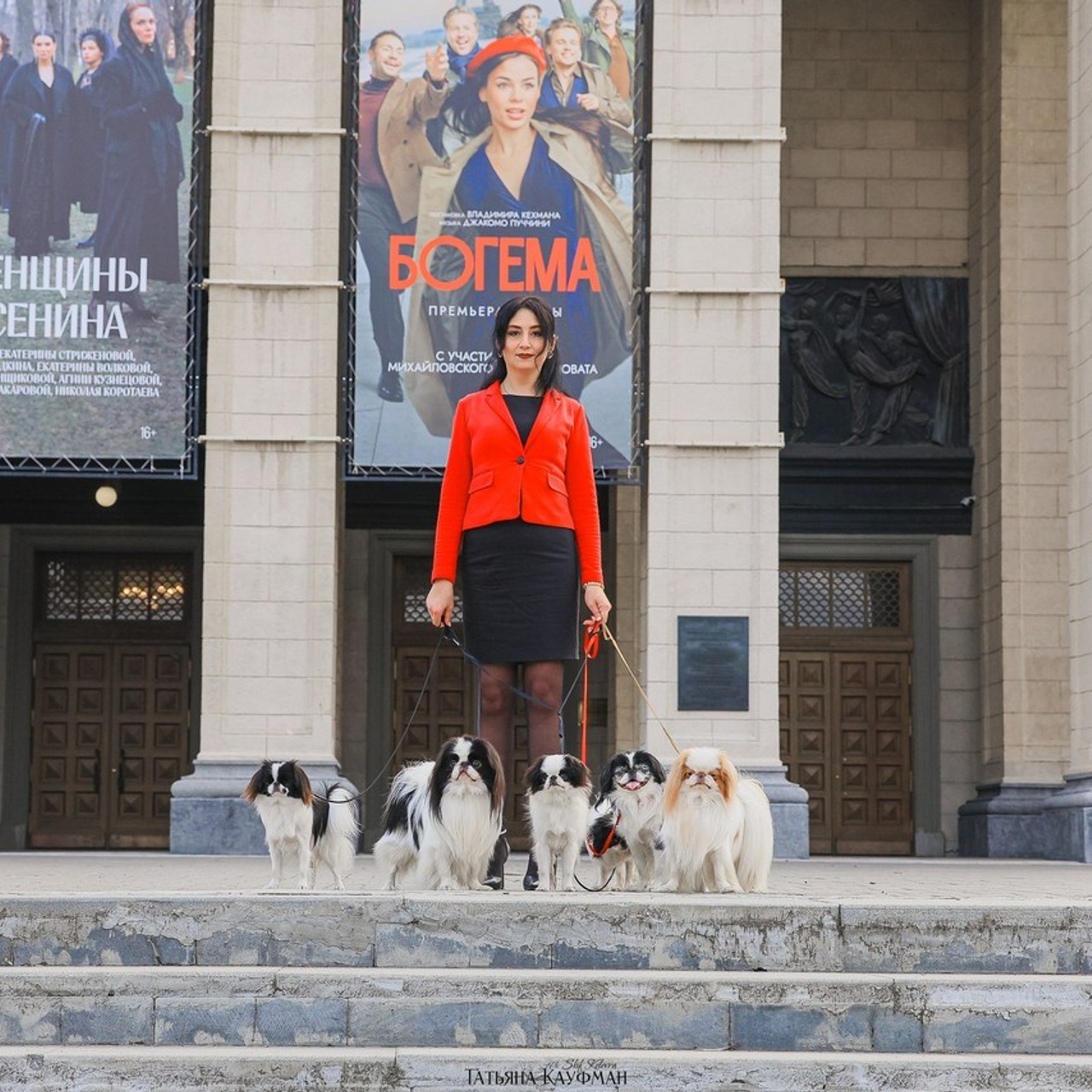 Татьяна Кауфман - отзывы о фотосессия. Фотограф Анималист из Новосибирска Татьяна Кауфман