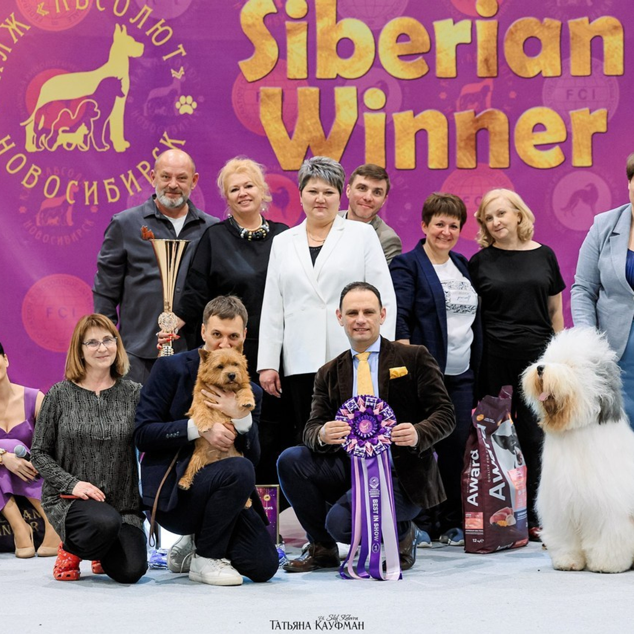 Татьяна Кауфман - отзывы о фотосессия. Фотограф Анималист из Новосибирска Татьяна Кауфман