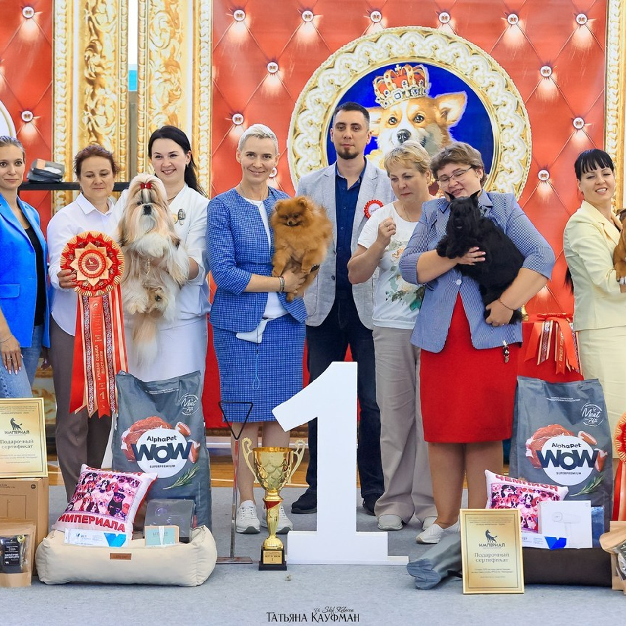 Татьяна Кауфман - отзывы о фотосессия. Фотограф Анималист из Новосибирска Татьяна Кауфман