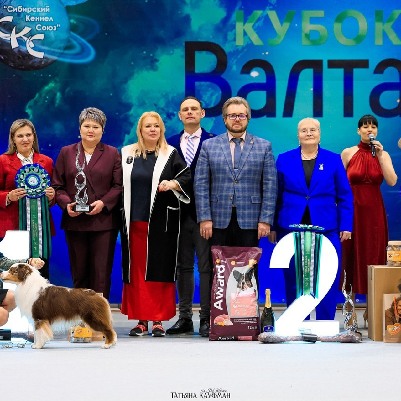 Татьяна Кауфман - отзывы о фотосессия. Фотограф Анималист из Новосибирска Татьяна Кауфман