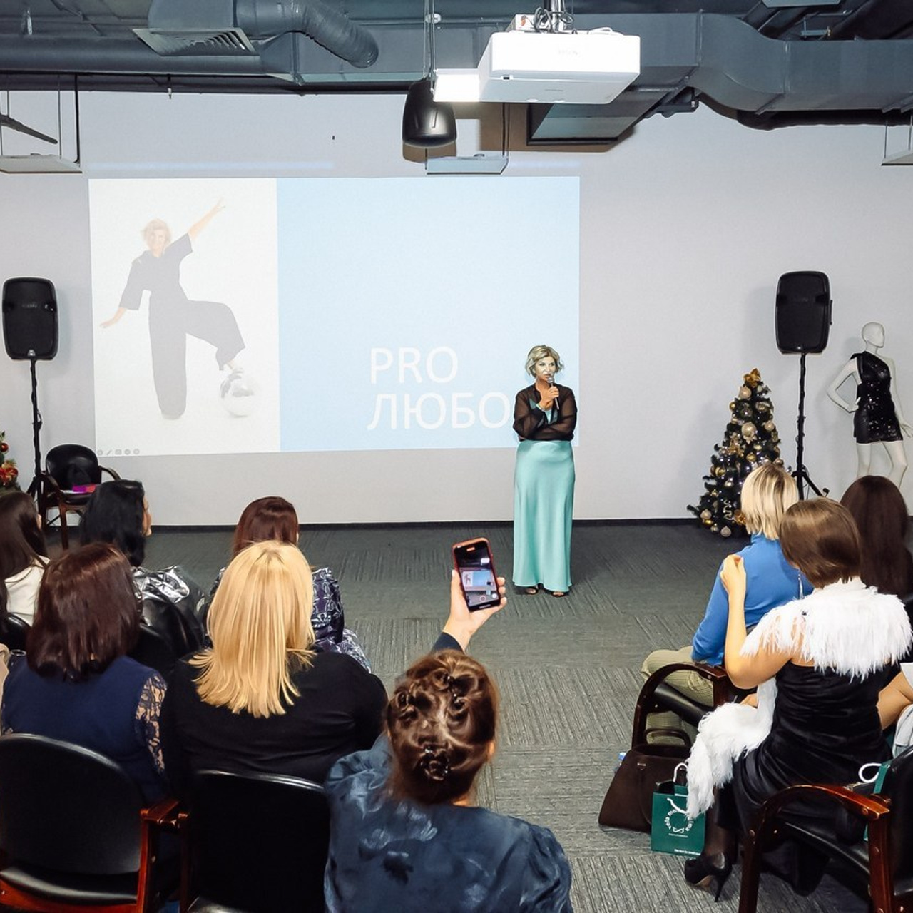 Отзывы. Фотограф Евгения Улаз