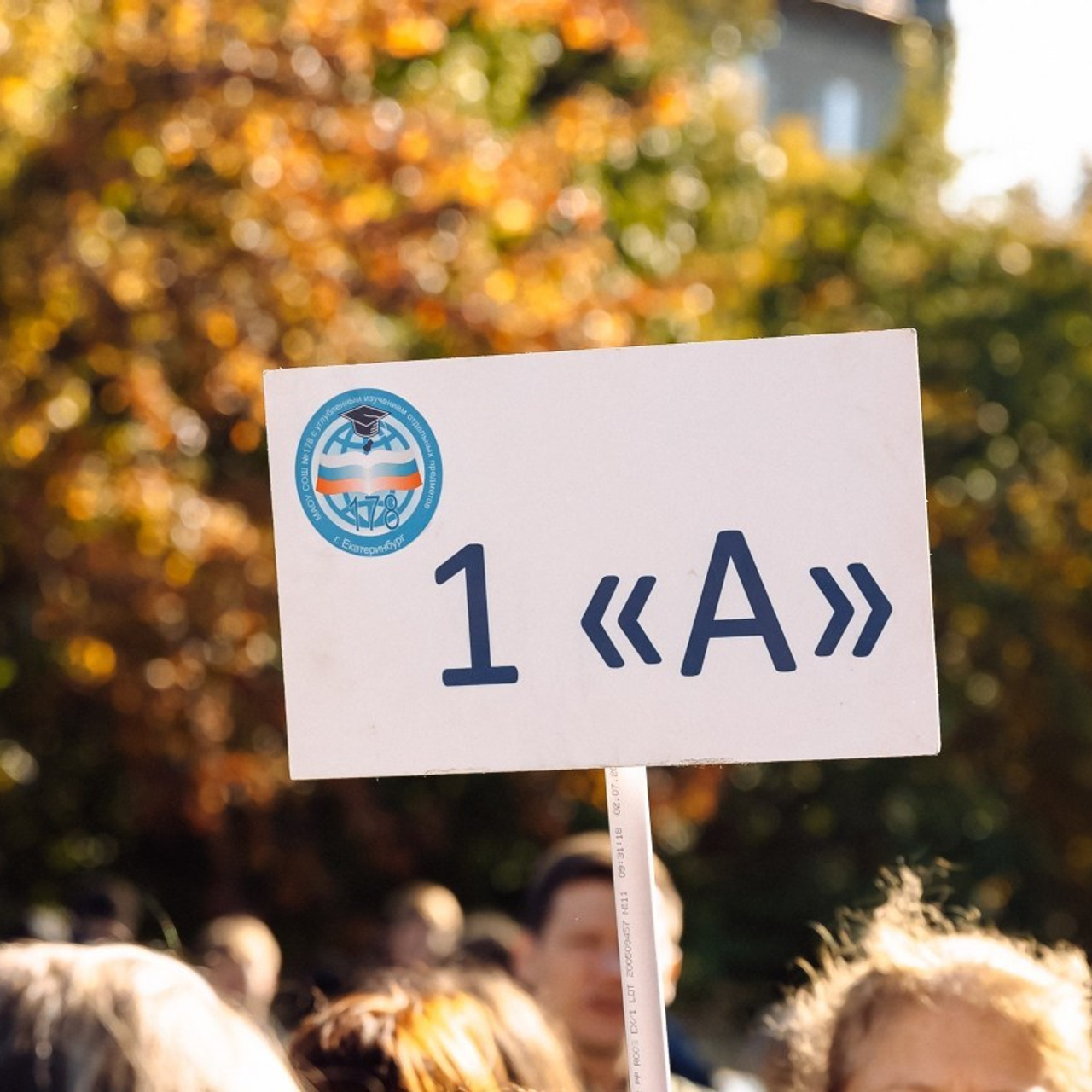 Отзывы. Фотограф Евгения Улаз