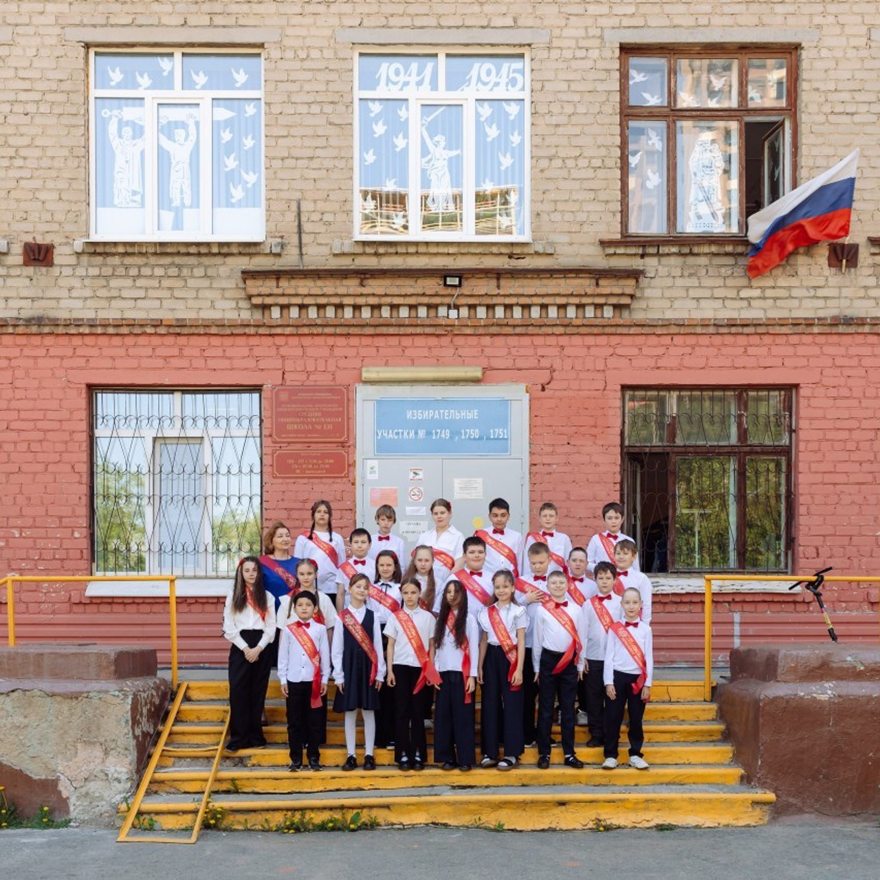 Отзывы. Фотограф Евгения Улаз