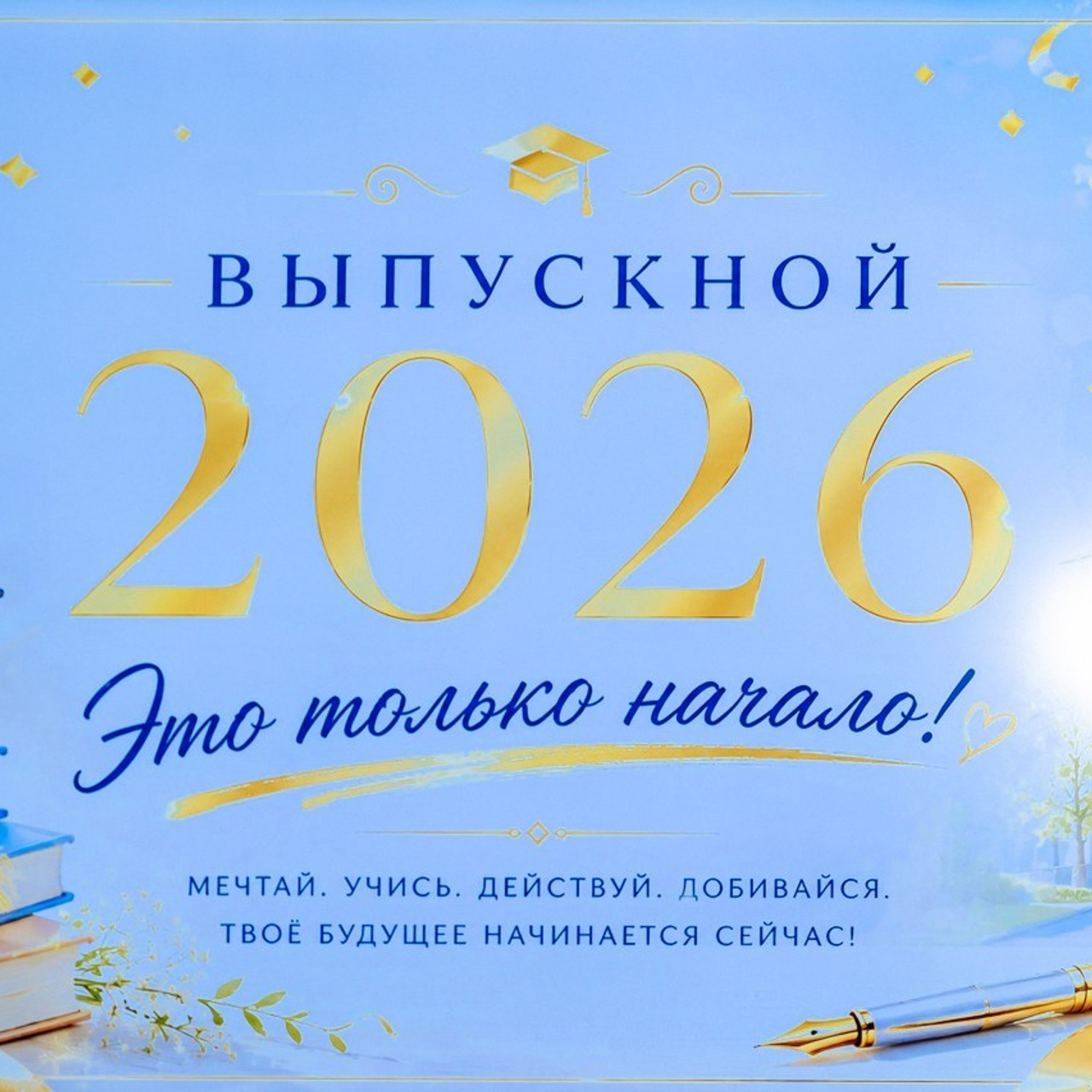 Отзывы. Фотограф Евгения Улаз