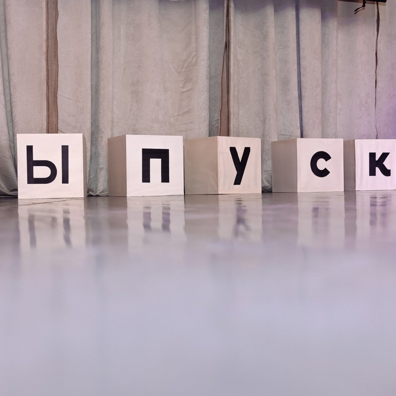 Отзывы. Фотограф Евгения Улаз