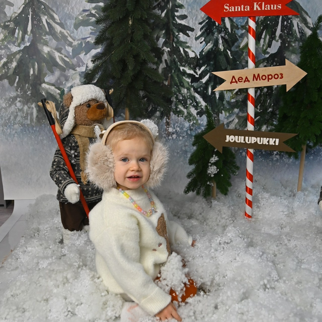 Детская фотостудия «Ягоза»