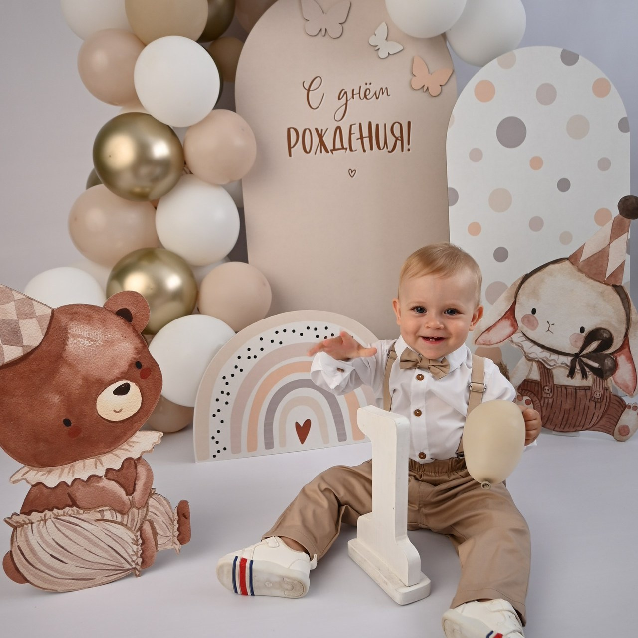 Детская фотостудия «Ягоза»