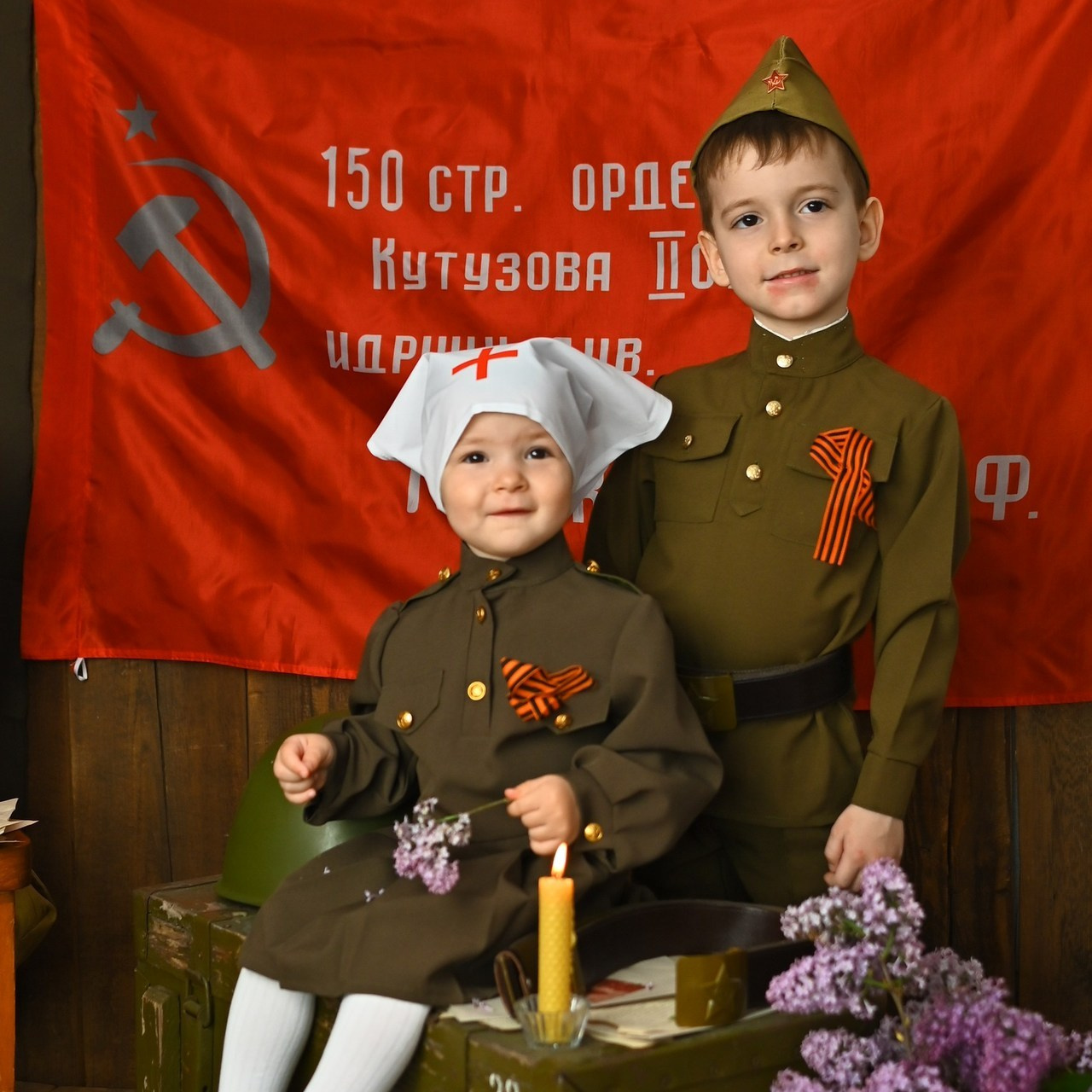 Детская фотостудия «Ягоза»