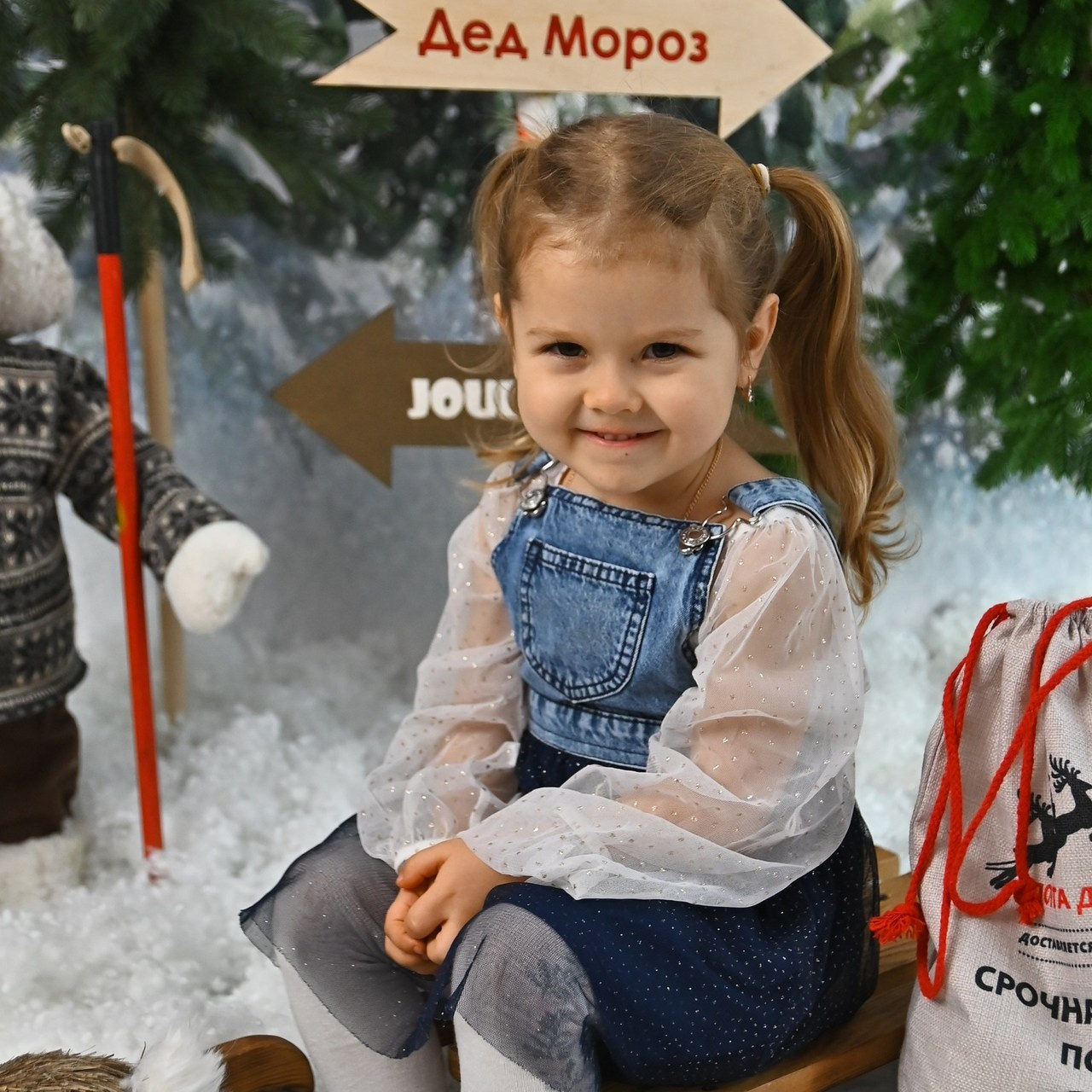 Детская фотостудия «Ягоза»