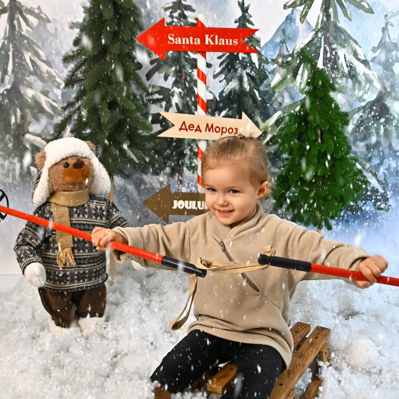 Детская фотостудия «Ягоза»