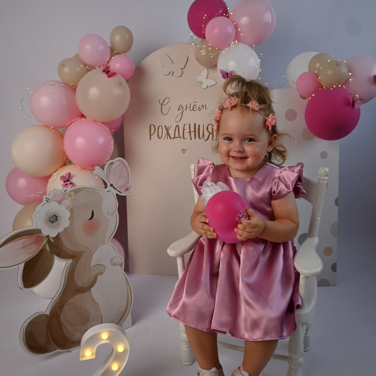 Детская фотостудия «Ягоза»