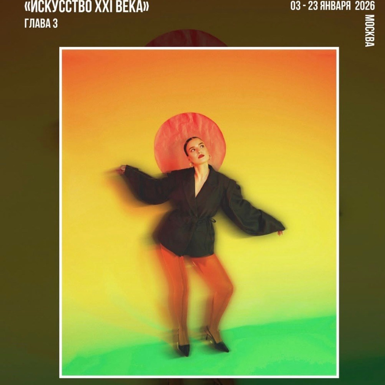 Выставка Art Expo Photo «Искусство 21 Века»