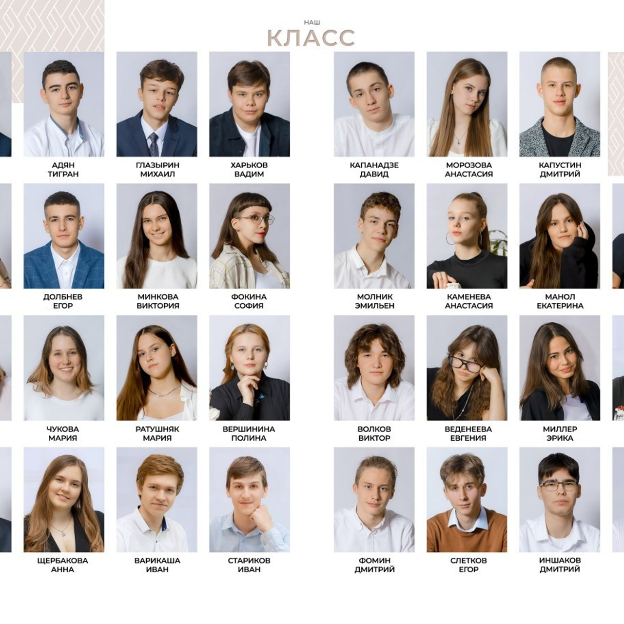 Отзывы. Фотограф в Москве Ольга Колесникова