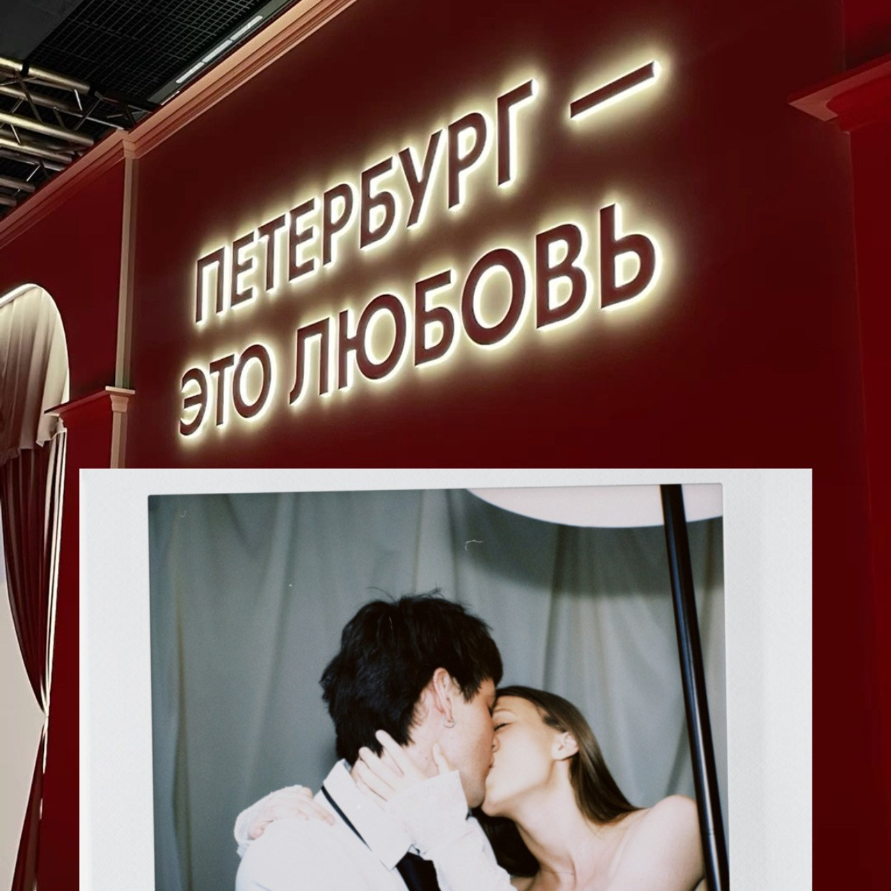 Фотограф Арина Шмакова