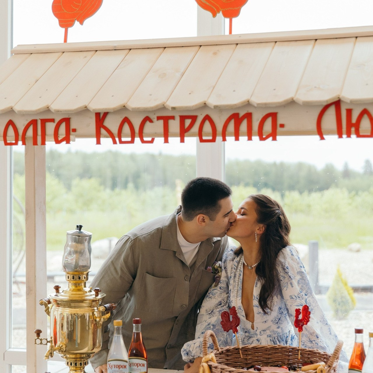 ОТЗЫВЫ. Фотограф | Кострома | Ксения Пучкова