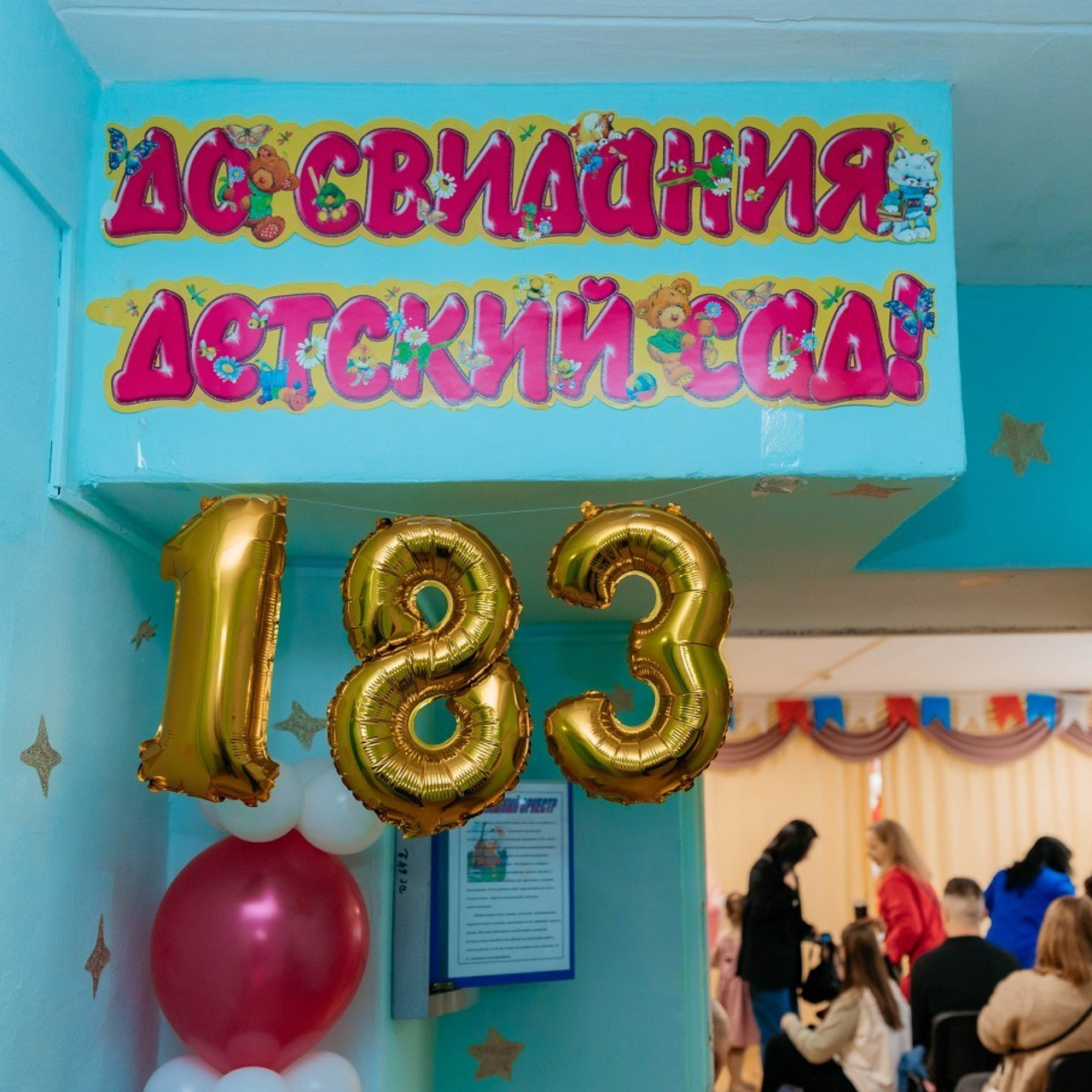 Отзывы. Персональный фотограф Катерина Литвинова