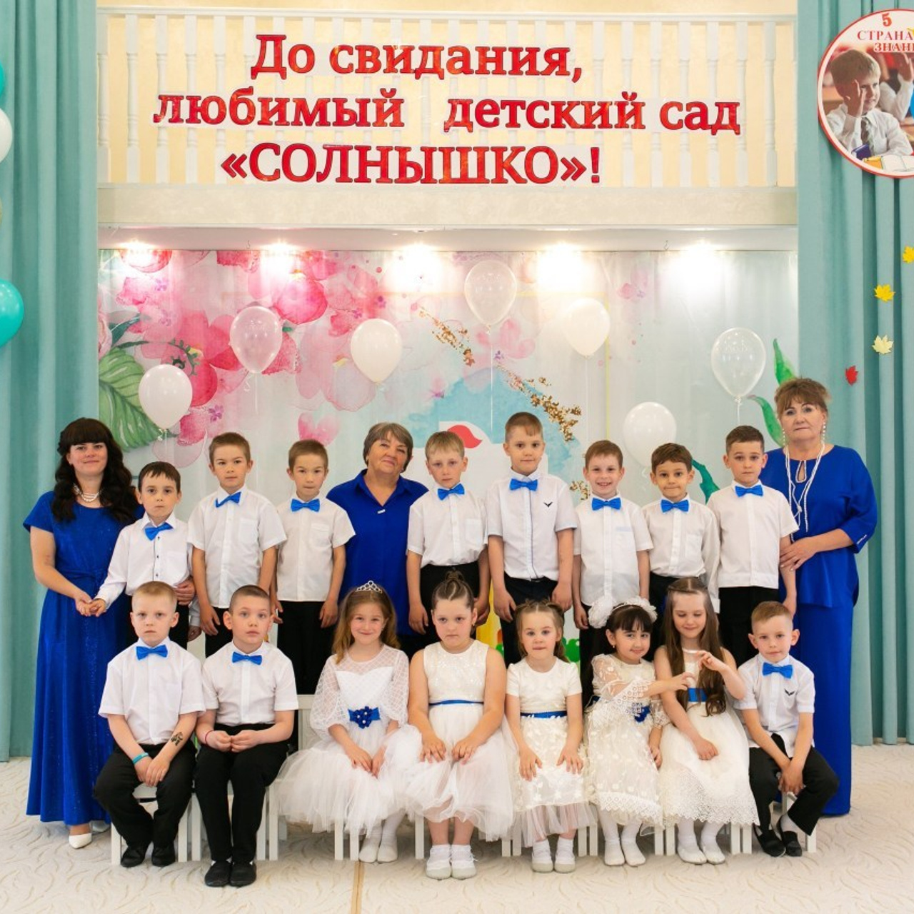 Отзывы. Фотограф новорожденных и семейный фотограф НСО г. Бердск Марина Львова