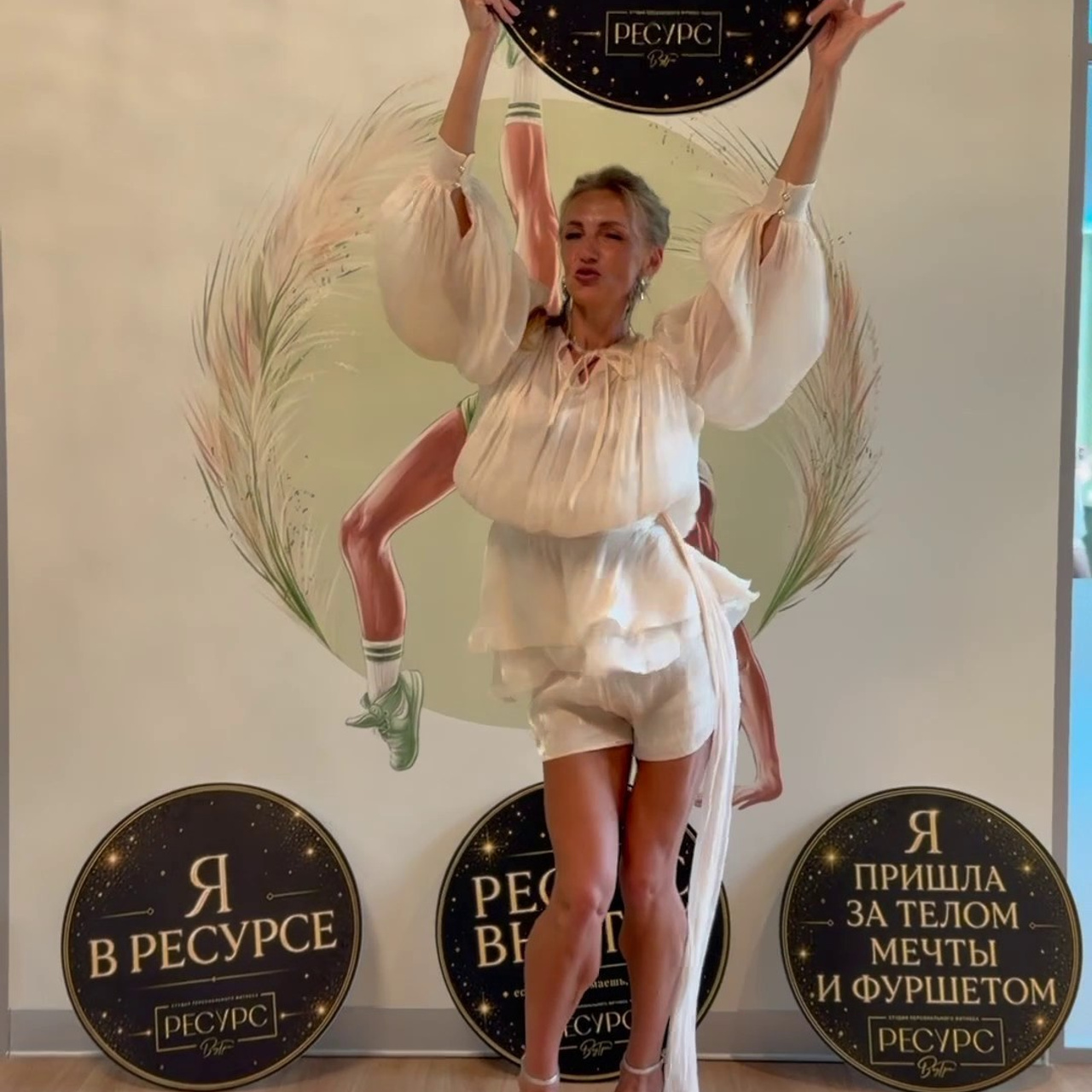 Отзывы. Добродеева Алла фотограф, Москва