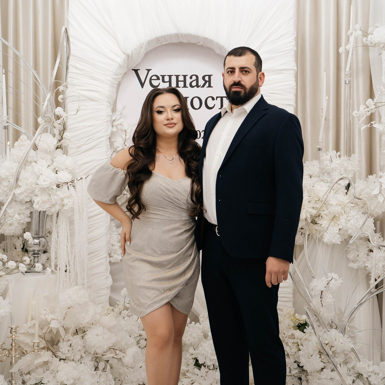 Тёплые слова. Свадебный и семейный фотограф