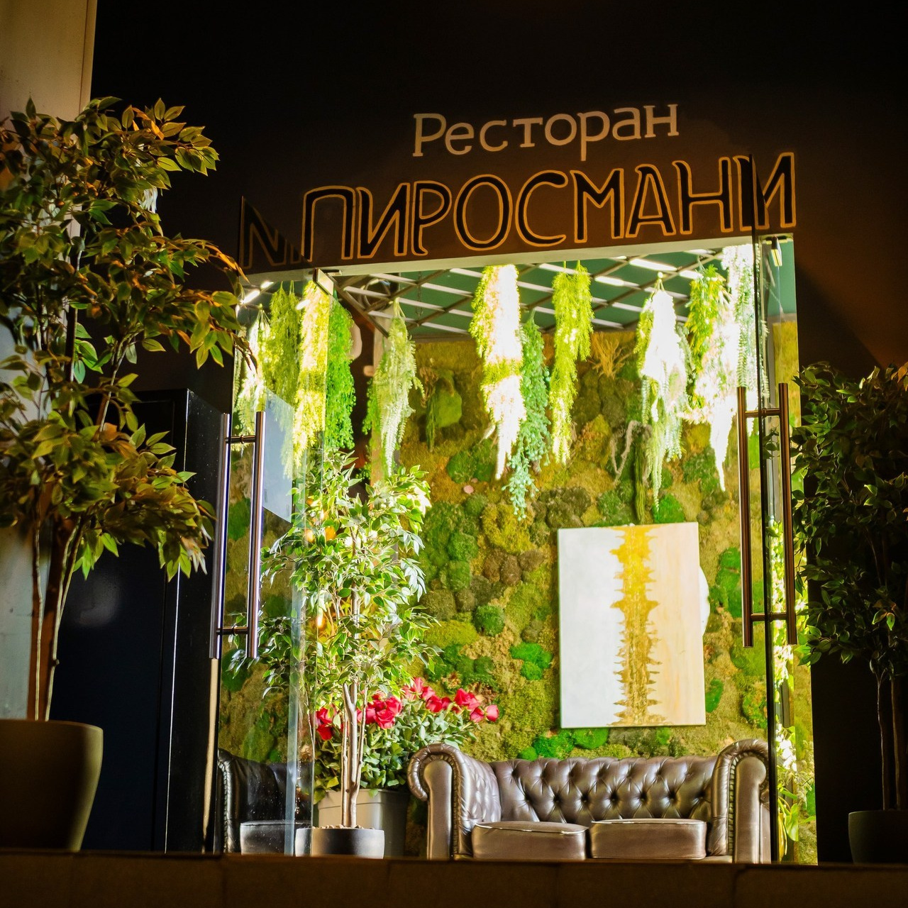 Отзыв. Свадебный и семейный фотограф Константин Аксёнов, Москва