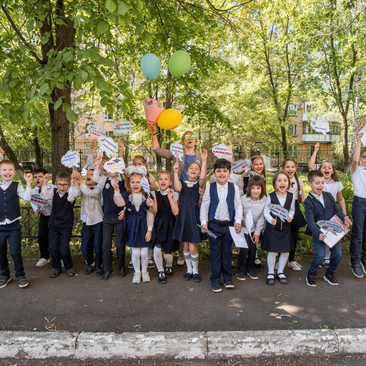 Отзыв. Свадебный и семейный фотограф Константин Аксёнов, Москва