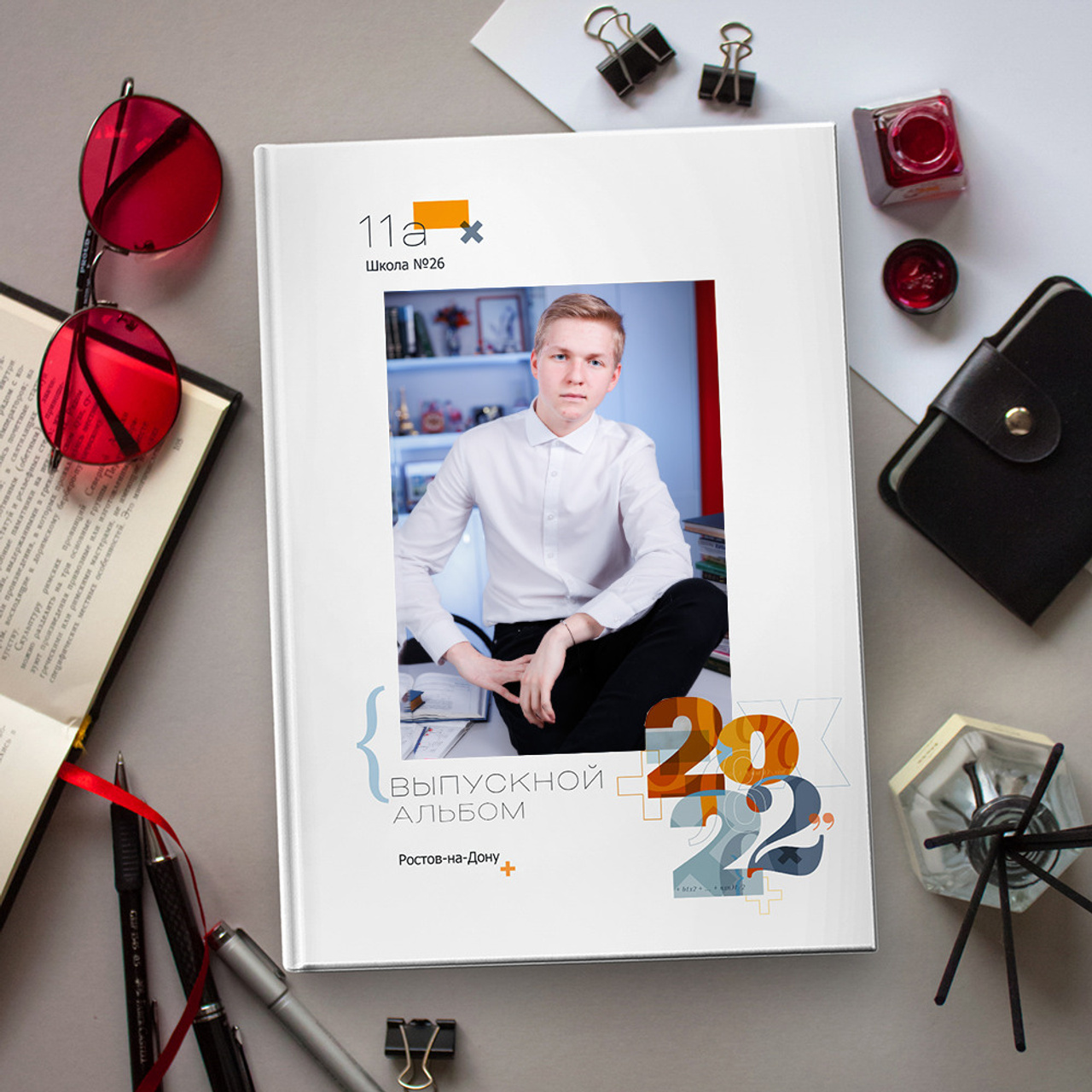 Математика