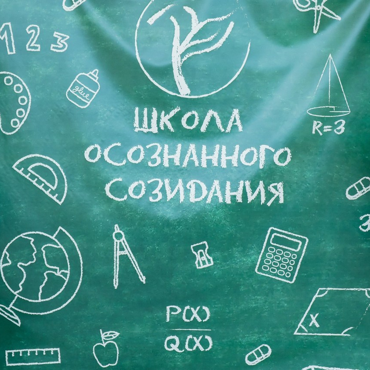 Отзывы. Школьный фотограф, выпускные альбомы Екатеринбург