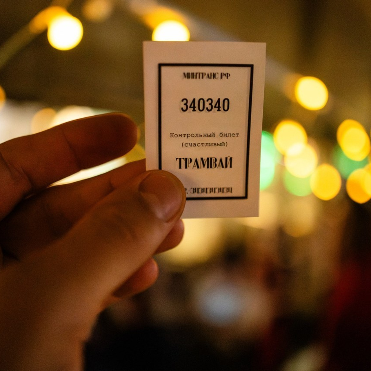 Отзывы. Руслан Плахтеев