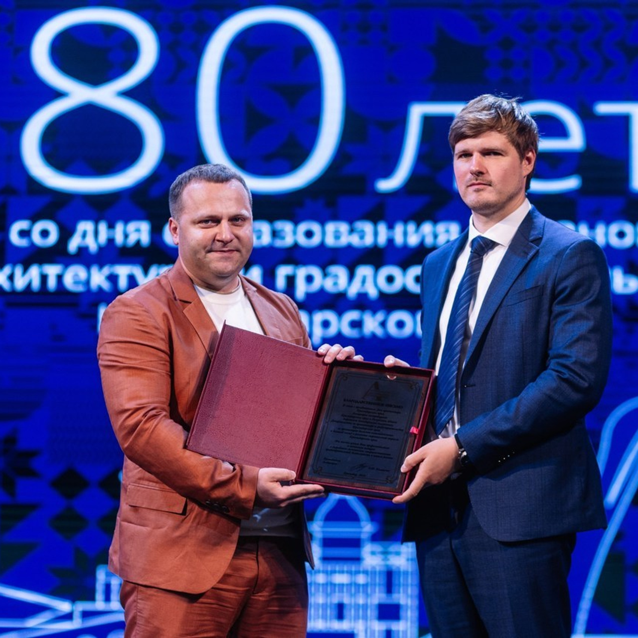 Отзывы. Руслан Плахтеев