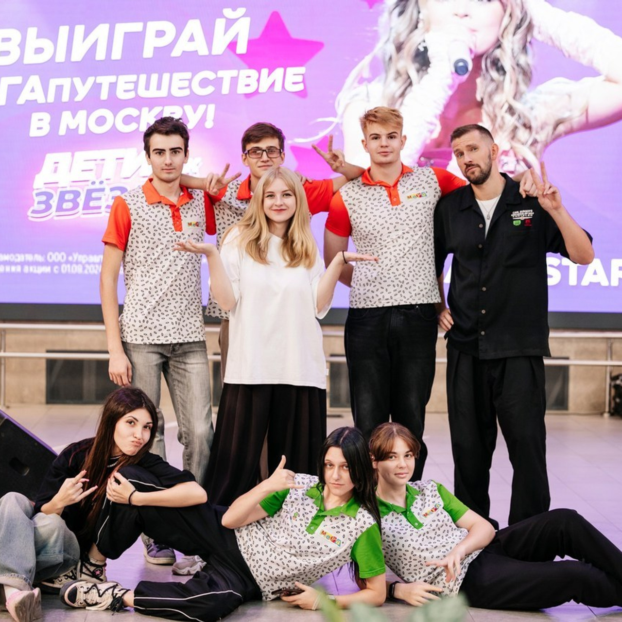 Отзывы. Руслан Плахтеев