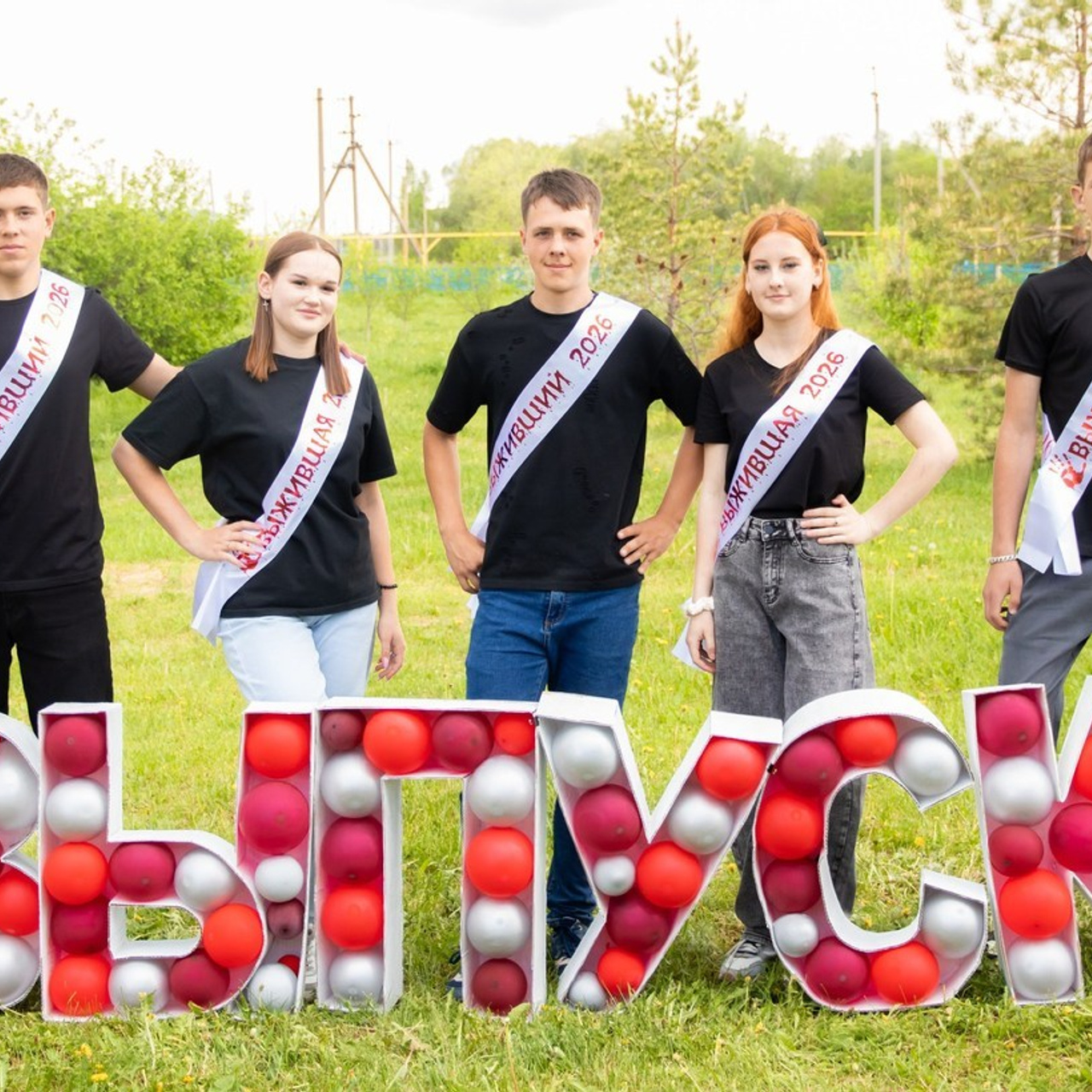 Отзывы. Фотосалон Рудня. Волгоградская область. Фотограф Вера