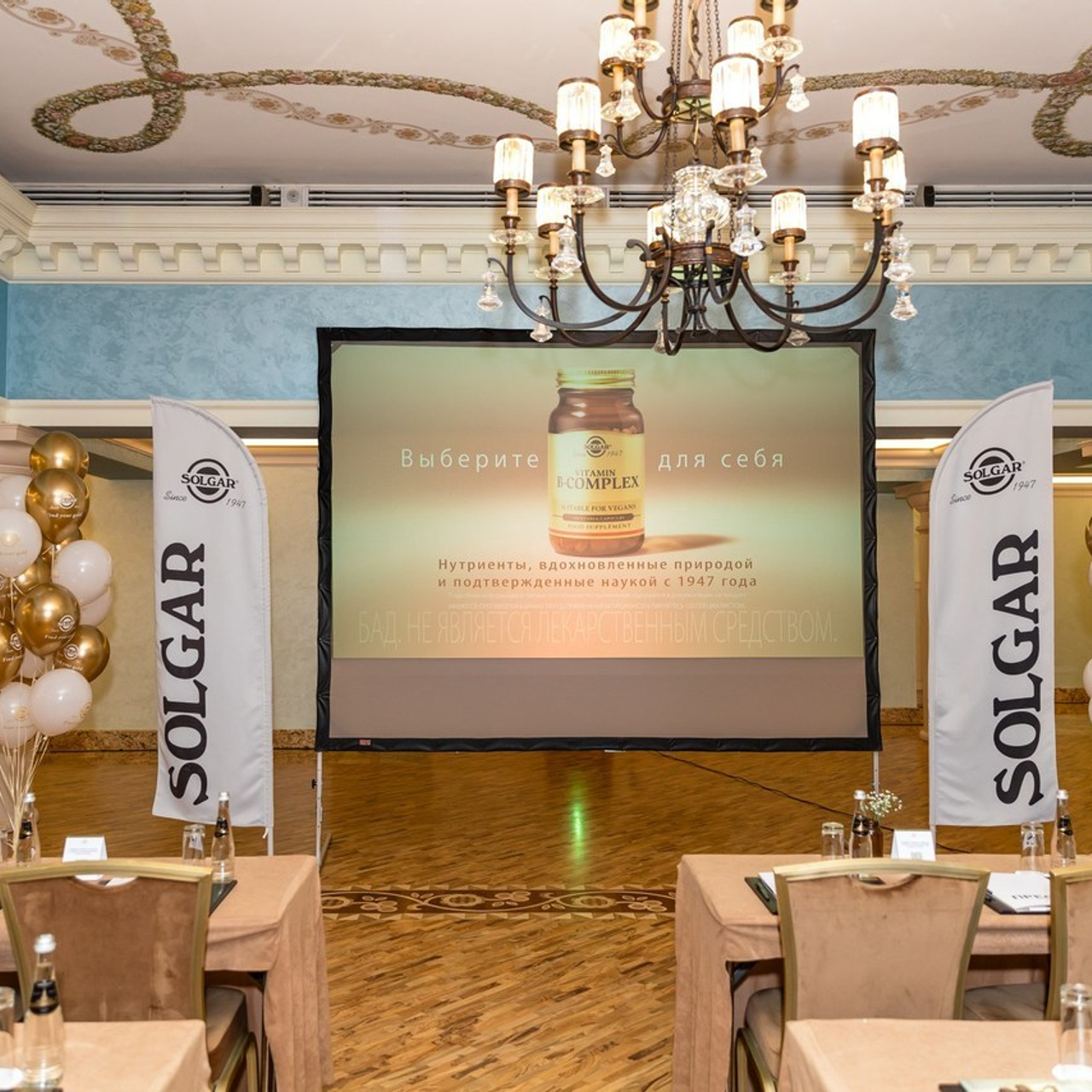 Отзывы. Фотограф FOTOBANKA