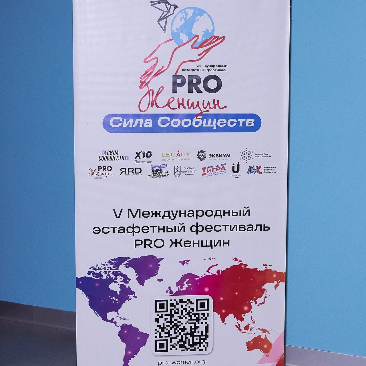 Портретный, репортажный фотограф в Москве Светлана Гаврилова