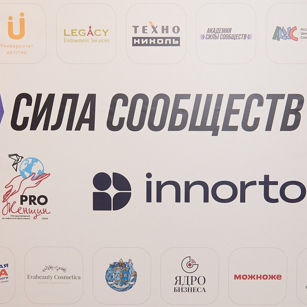 Отзывы Гаврилова Светлана. Фотограф Москва Светлана Гаврилова