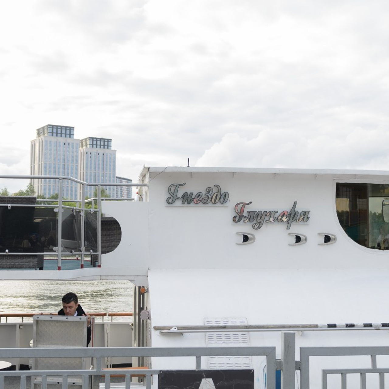 Отзывы Гаврилова Светлана. Фотограф Москва Светлана Гаврилова