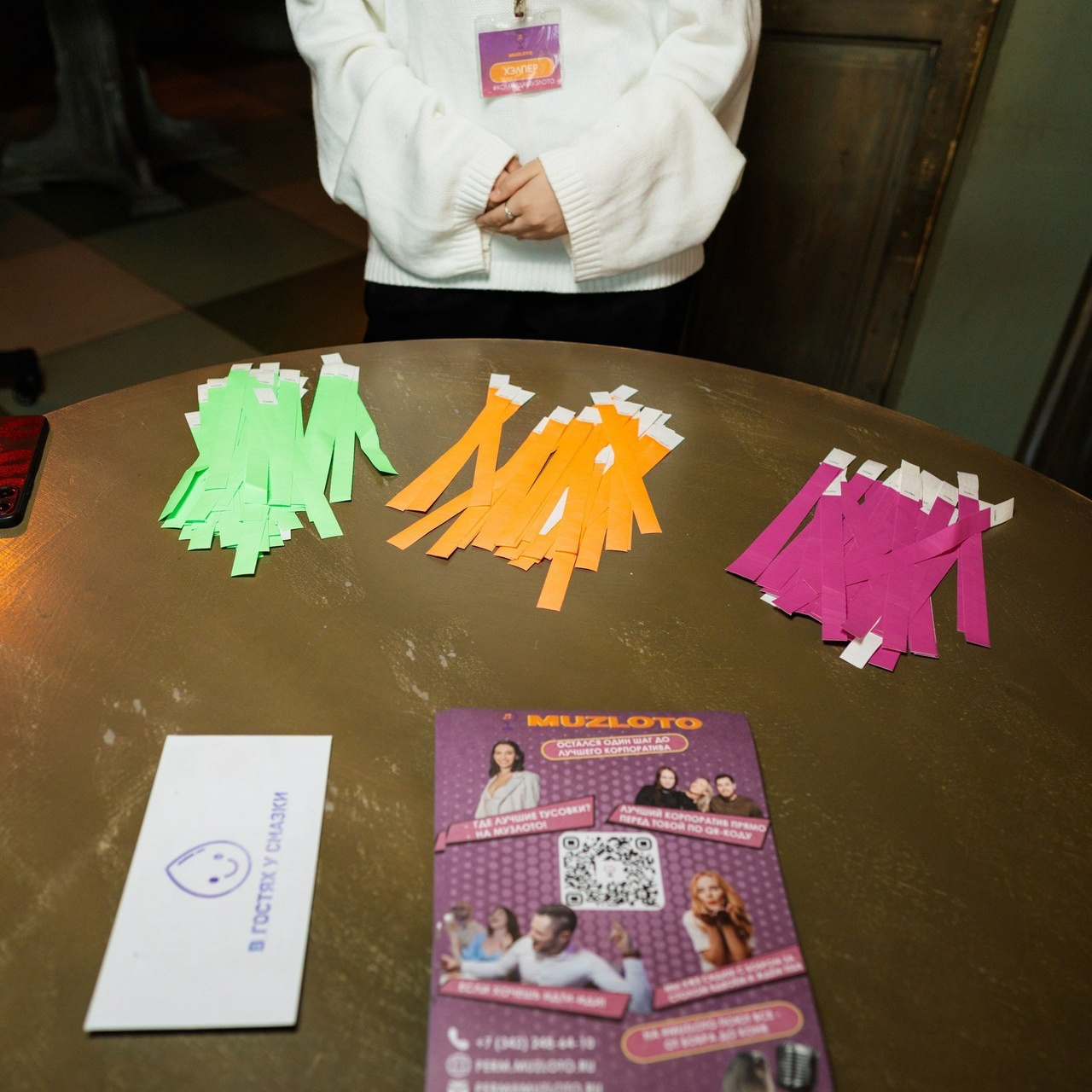 Отзывы. Фотограф Алексей Шрайбик