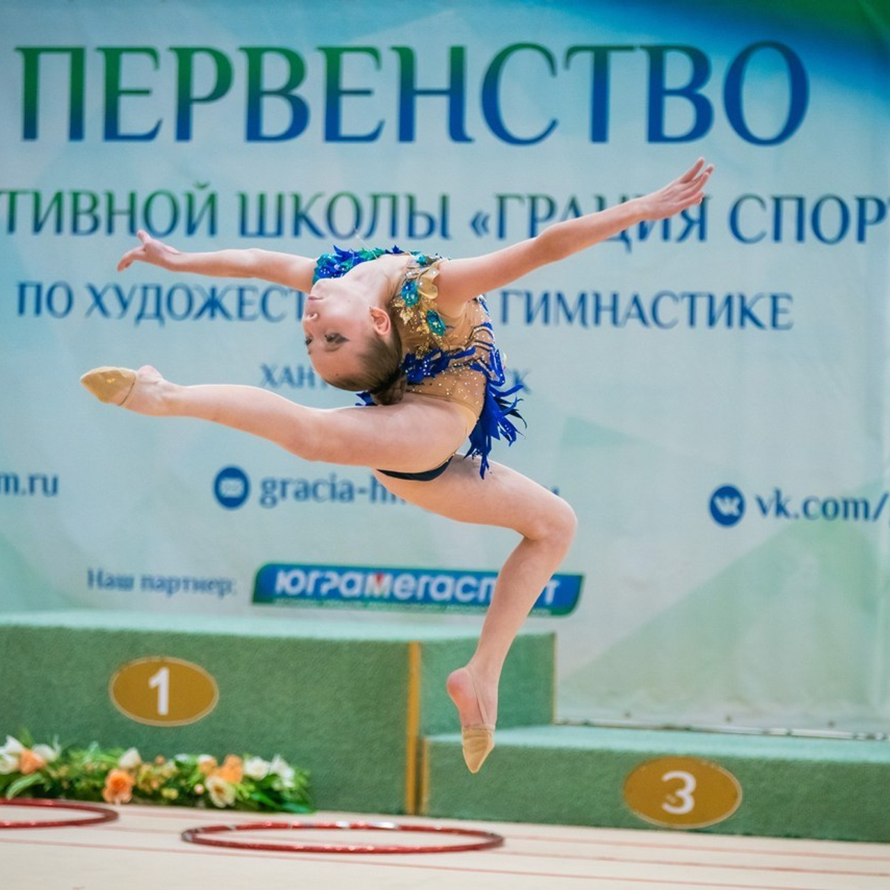 Отзывы. Фотограф Ханты-Мансийск Гагарина Мария