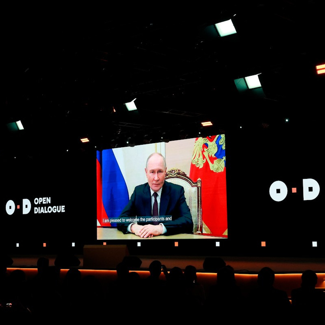 II Открытый диалог «Будущее мира. Новая платформа глобального роста»