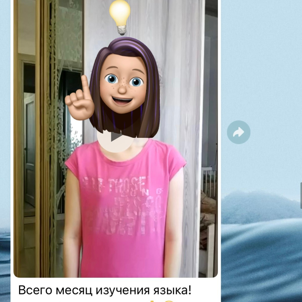 Цены и услуги. Китайский язык